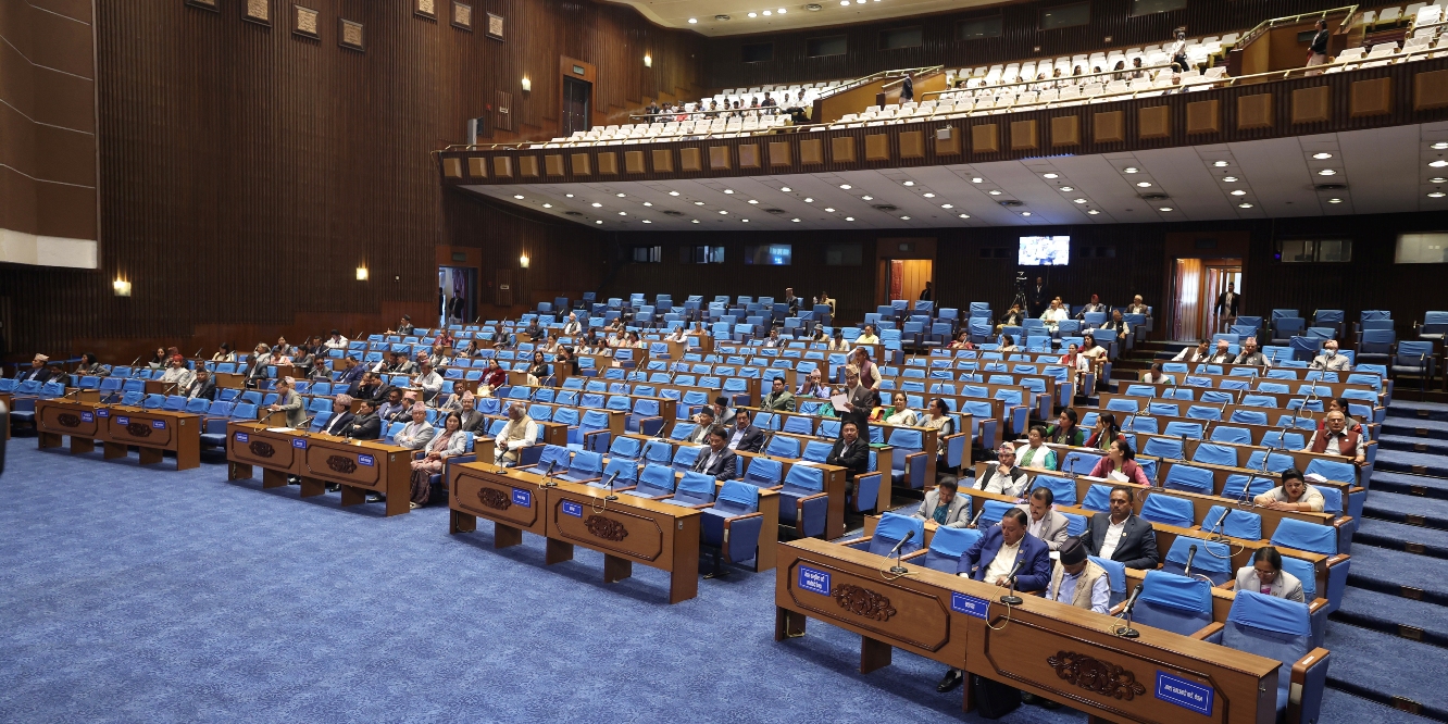 प्रतिनिधिसभा बैठक