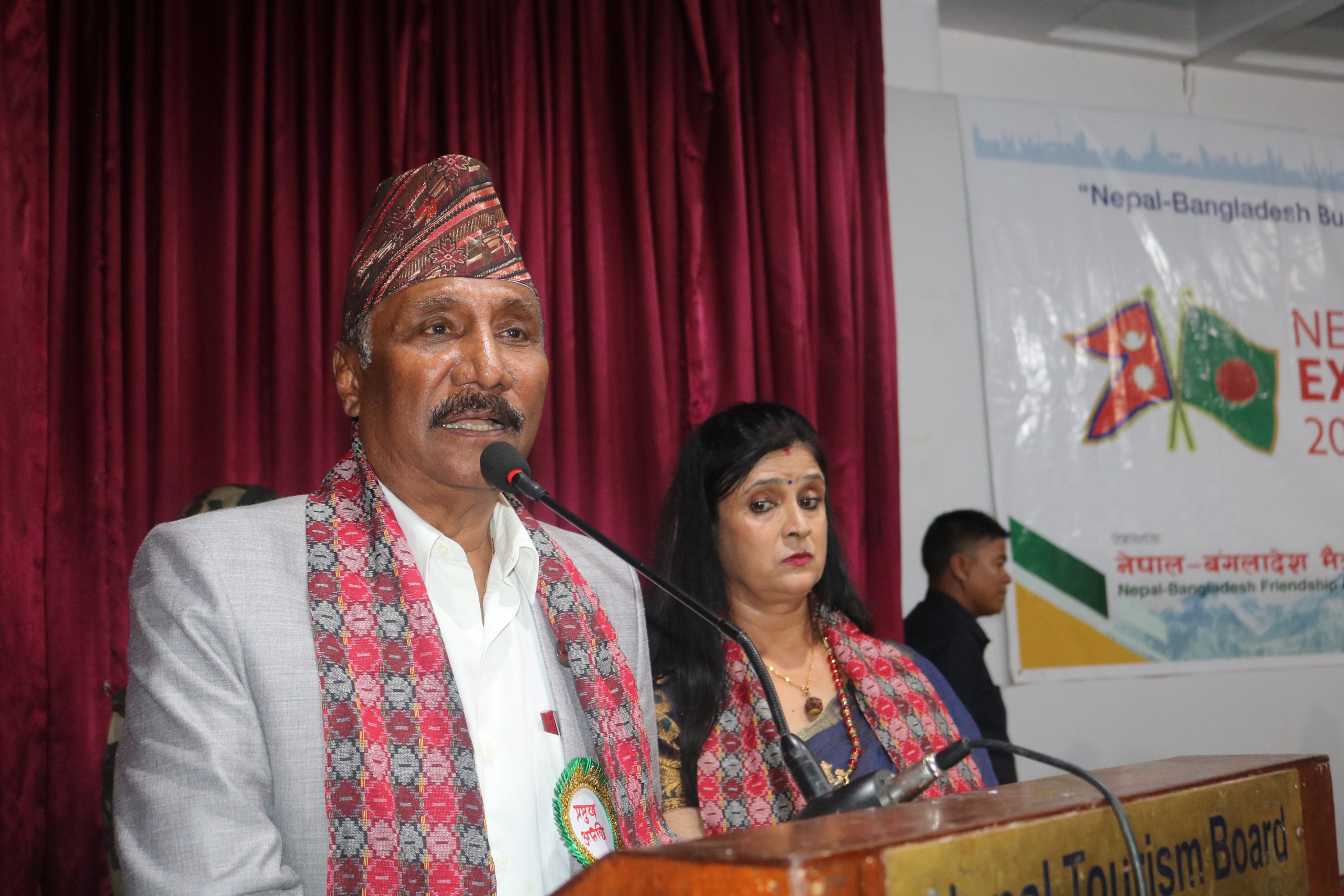 शरदसिंह भण्डारी