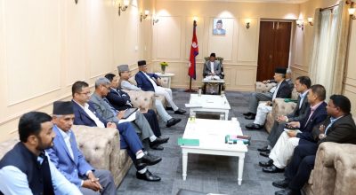 राष्ट्रिय मान्यता प्राप्त दलको संयुक्त बैठक