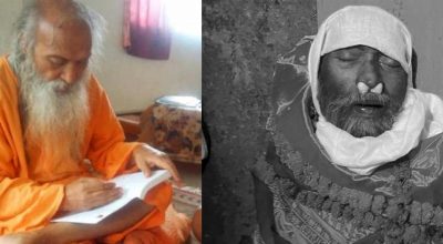 स्वामी चन्द्रेशको निधन