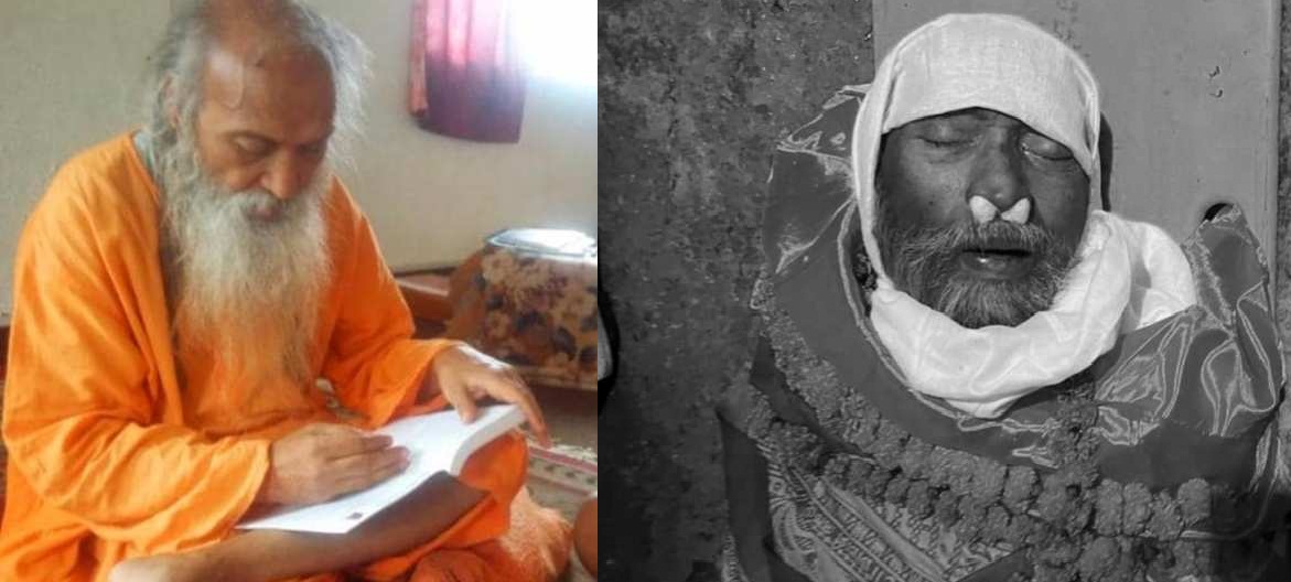 स्वामी चन्द्रेशको निधन