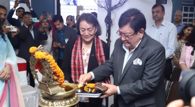 तिलगङ्गा सिटी आई सेन्टर