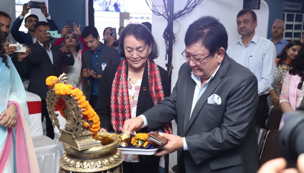 तिलगङ्गा सिटी आई सेन्टर