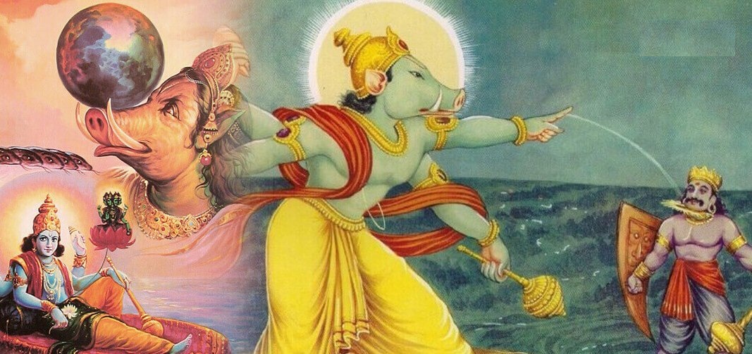 वराह जयन्ती पर्व