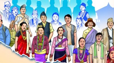 अन्तर्राष्ट्रिय आदिवासी जनजाति दिवस