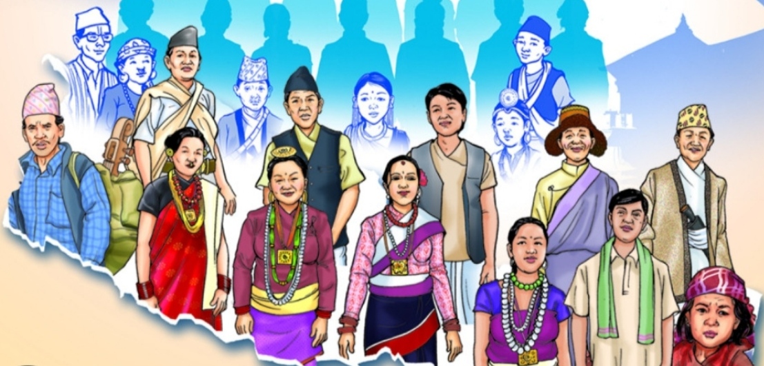 अन्तर्राष्ट्रिय आदिवासी जनजाति दिवस