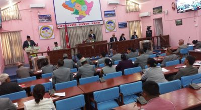 गण्डकी प्रदेशसभा