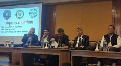 निजी विद्यालय सञ्चालक