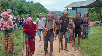 ज्येष्ठ नागरिक