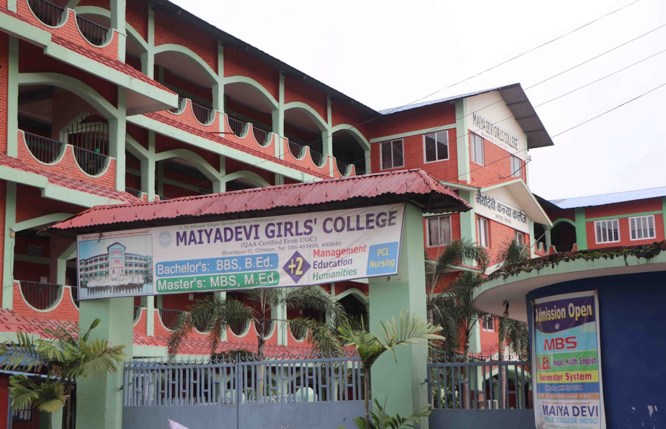 मैयादेवी क्याम्पस