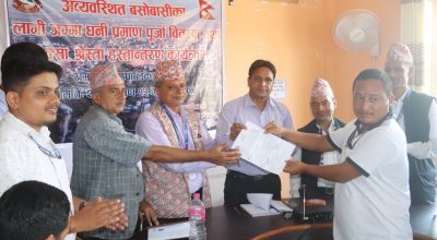 पुर्जा वितरण