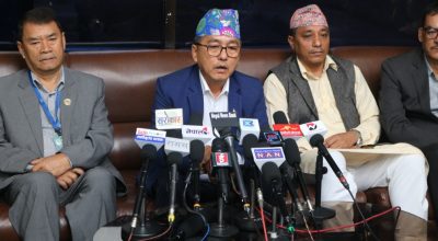 राजेन्द्र लिङ्देन