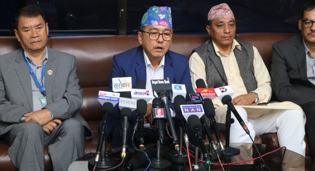 राजेन्द्र लिङ्देन