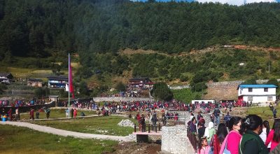 उत्तरगङ्गा ढोरबराह