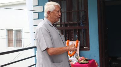 अर्जुननरसिंह केसी