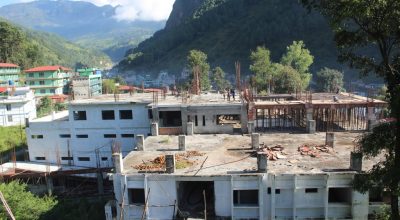 बेनी अस्पताल