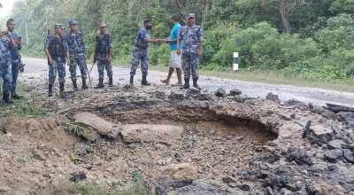 बम विष्फोट