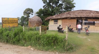 बोटे समुदाय