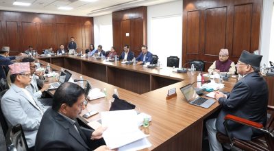 मन्त्रिपरिषद् निर्णय