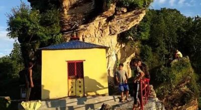 देउपुजे ढुङ्गा