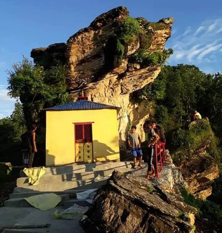 देउपुजे ढुङ्गा