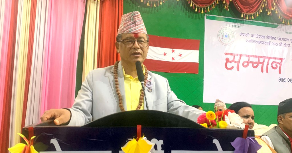 धनराज गुरुङ