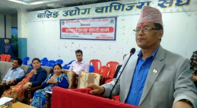 धनराज गुरुङ