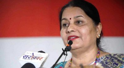 महालक्ष्मी उपाध्याय