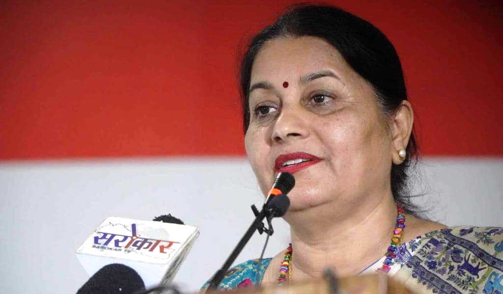 महालक्ष्मी उपाध्याय