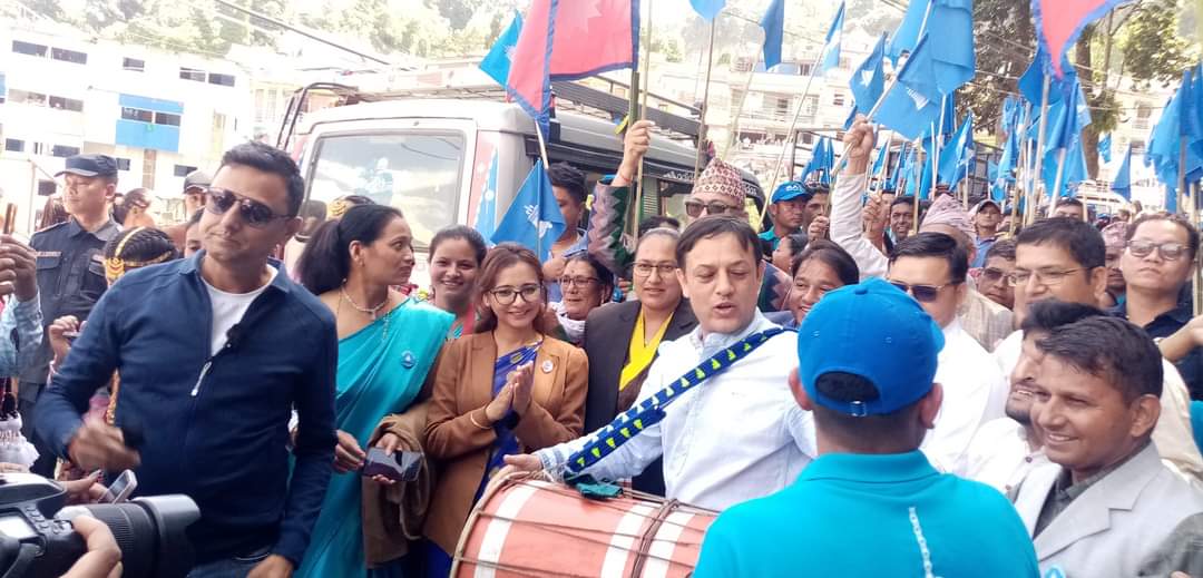 डा. तोसिमा कार्की र डिपी अर्याल