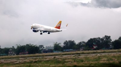 ड्रुक एयर