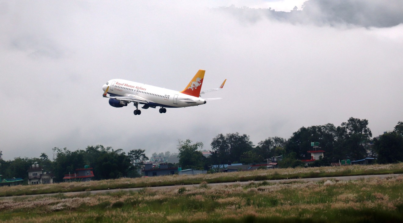 ड्रुक एयर