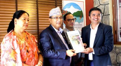 फिर्के खोला