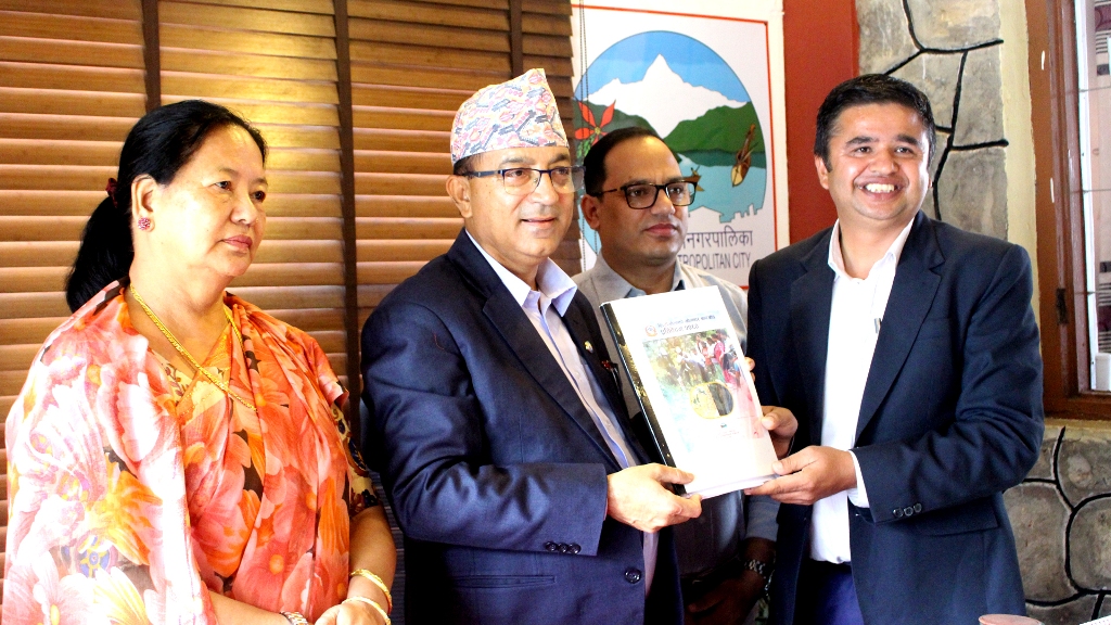 फिर्के खोला