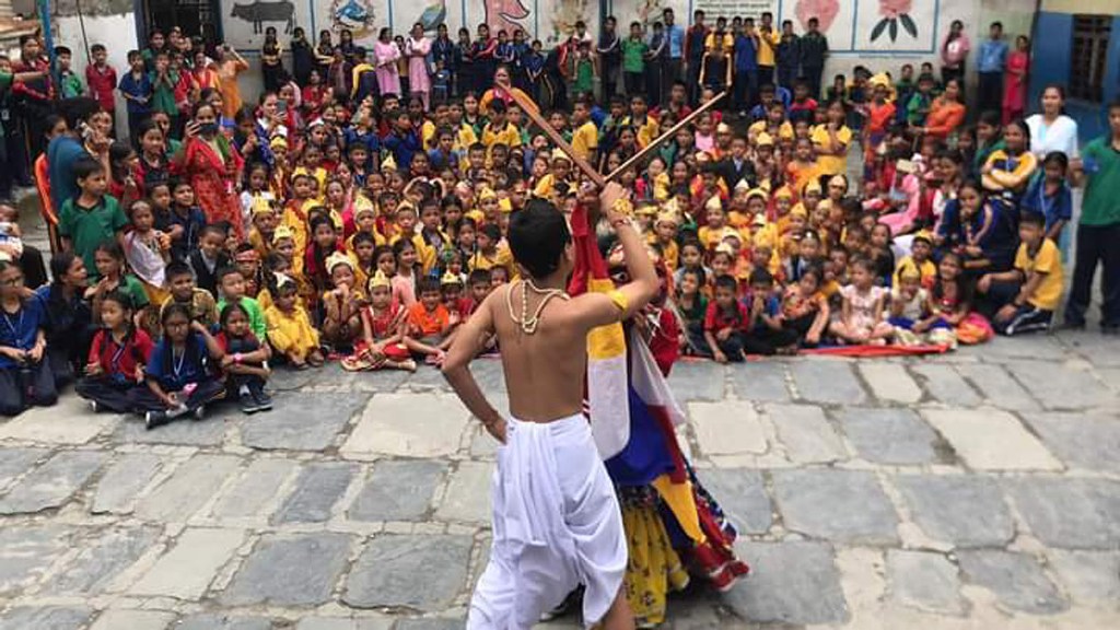 श्रीकृष्ण जन्माष्टमी