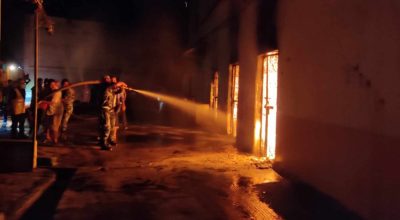 गणपति तेल मिल