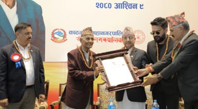 ‘दिव्य शताब्दी पुरुष’ डा. लाल दासलाई नागरिक अभिनन्दन