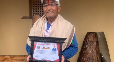 शङ्करमान गुरुङ