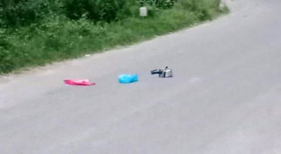 शंकास्पद वस्तु