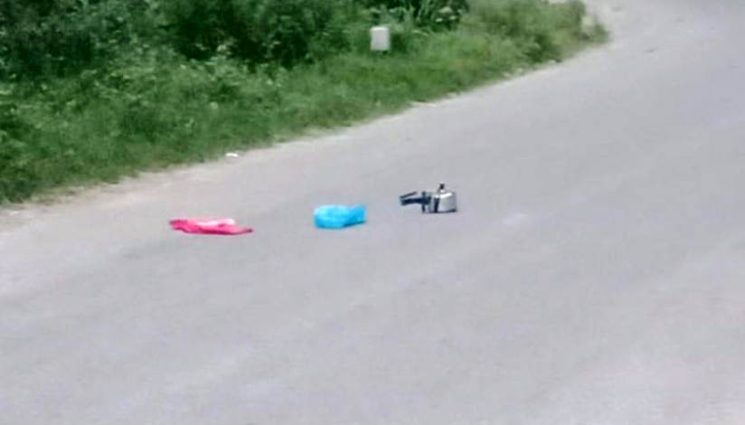 शंकास्पद वस्तु