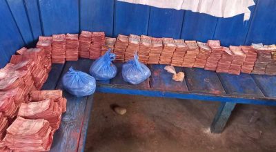 भेटी संकलन