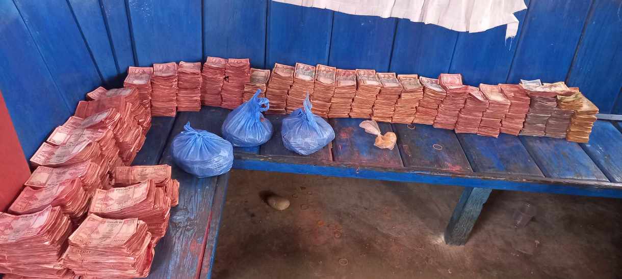 भेटी संकलन