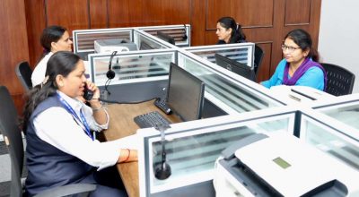 हेल्लो सरकार