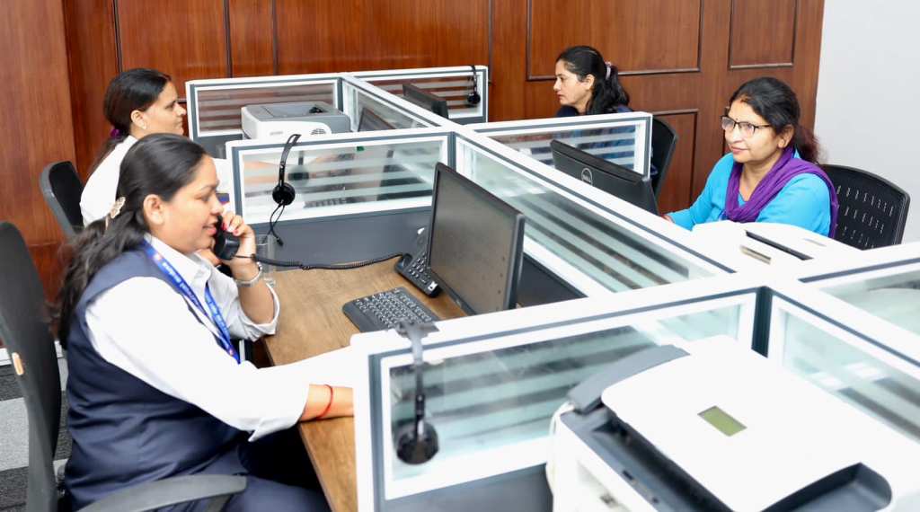 हेल्लो सरकार