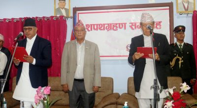 हिक्मत कार्कीले लिए सपथ