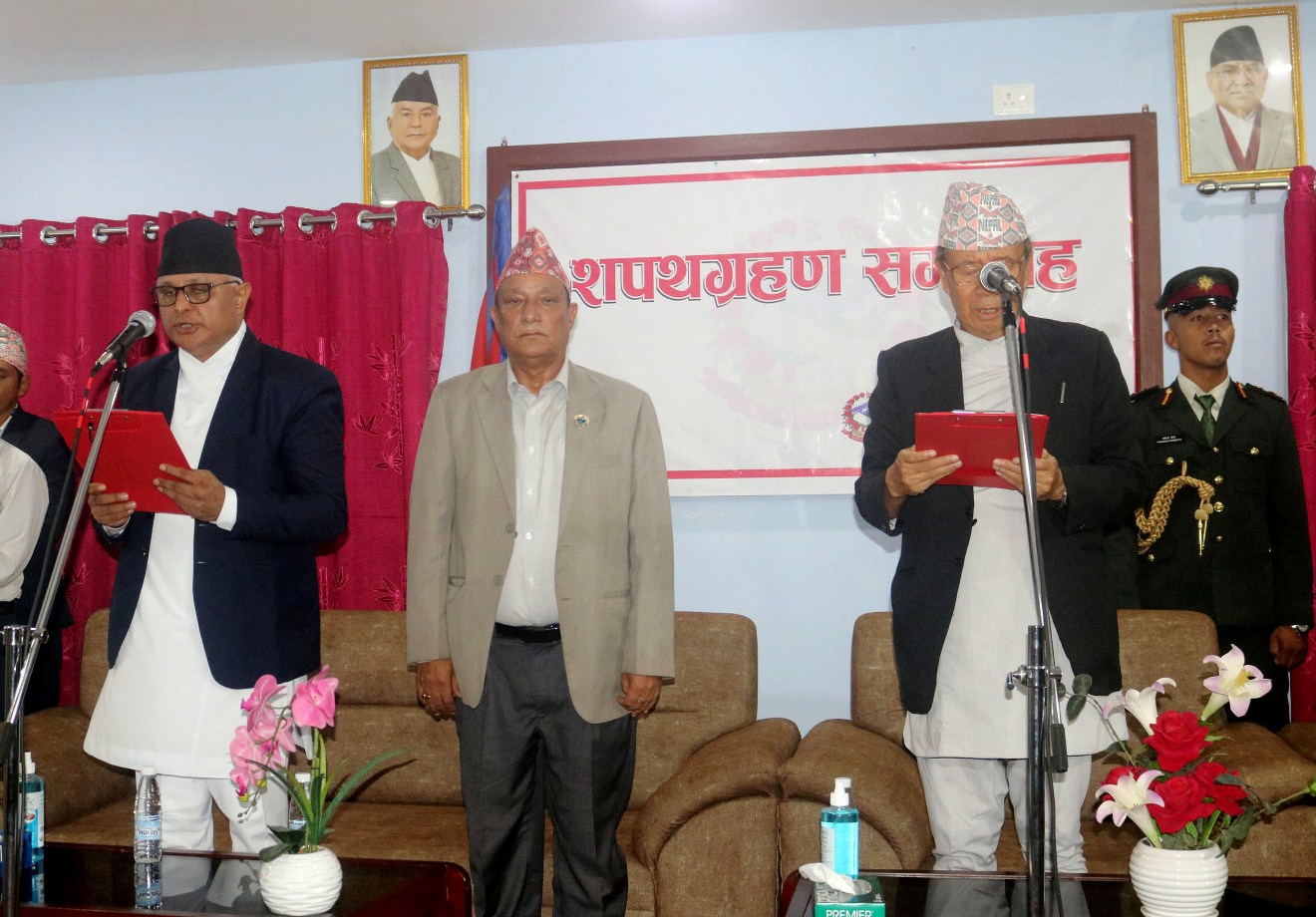 हिक्मत कार्कीले लिए सपथ