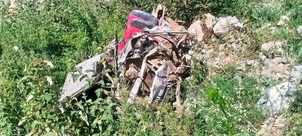 जिप दुर्घटना