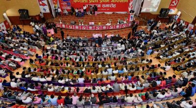 एमाले कर्णाली प्रदेश अध्यक्षमा तीन जनाबीच प्रतिस्पर्धा