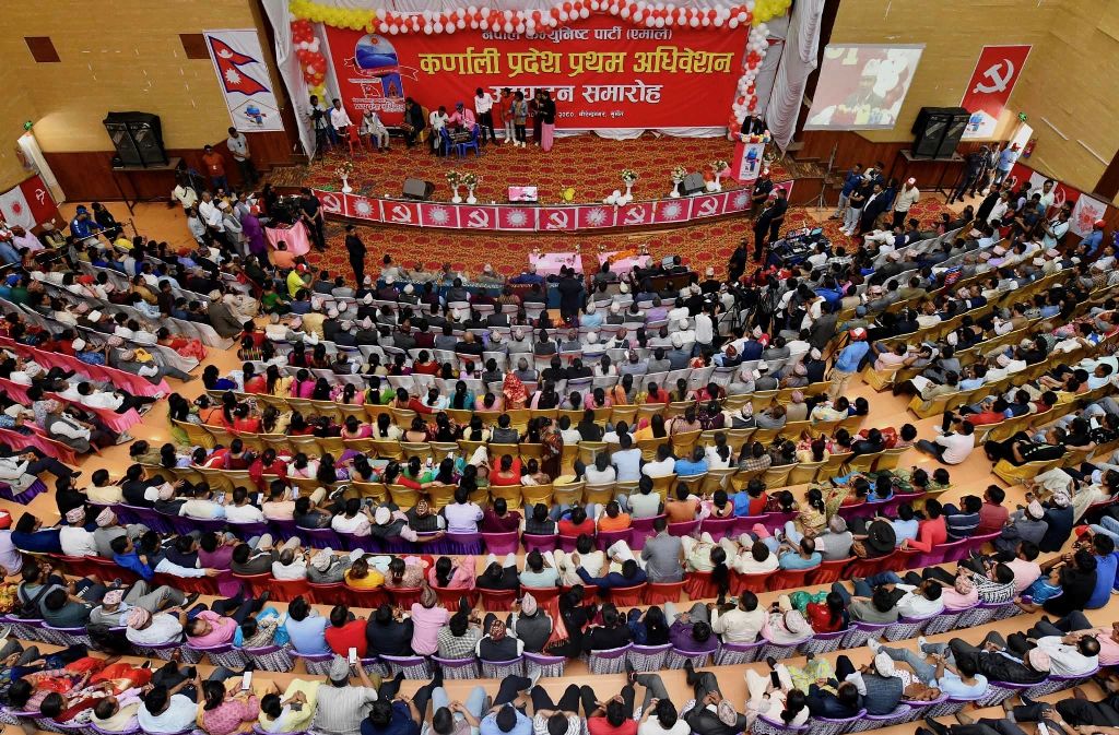 एमाले कर्णाली प्रदेश अध्यक्षमा तीन जनाबीच प्रतिस्पर्धा