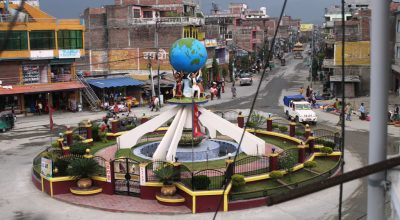 कटारी बजार